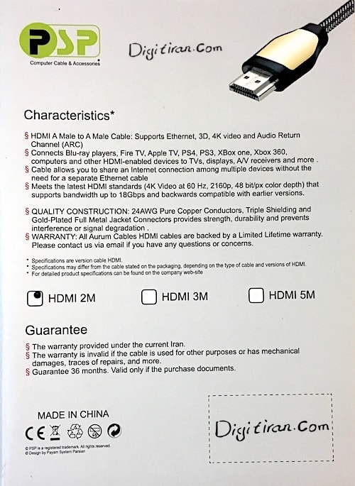 خرید بهترین مارک کابل اچ دی ام ای 4K برای کامپیوتر و PS4 سونی