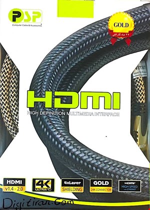 کابل HDMI ۲ متری PSP طلایی | کابل اچ دی ام آی ۲ متر 4K 