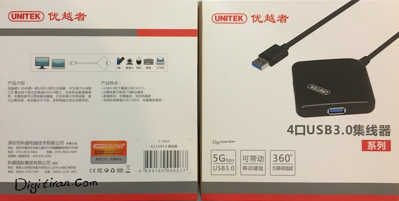 هاب ۴ پورت usb 3 unitek 3044