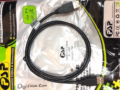 کابل دو سر نر USB
