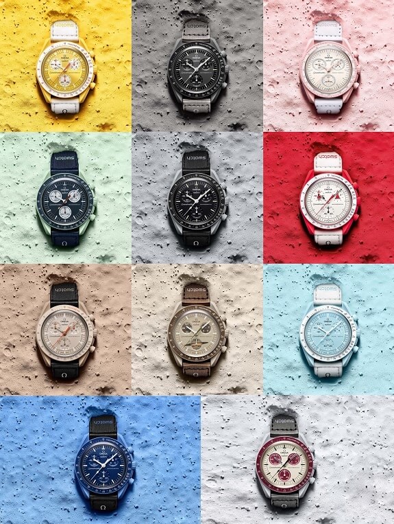 swath omega moons collection mercury