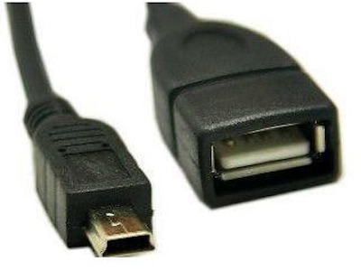 کابل فلش خور پخش ماشین
