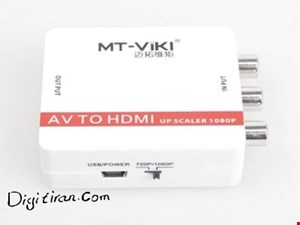 مبدل AV به HDMI