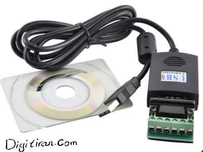 تبدیل USB به RS485 | مبدل صنعتی USB به سریال RS485