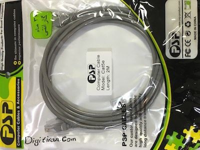  کابل شبکه پچ کرد ۲ متری کت ۵ ( patch cord cate۵ 2m )  جهت اتصال بین مودم و کامپیوتر با قیمت مناسب 