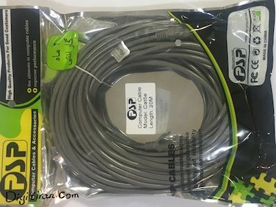  کابل شبکه پچ کرد ۲۰ متری ( patch cord cate۵ 20m )  برای اتصال بین مودم و کامپیوتر با قیمت مناسب 