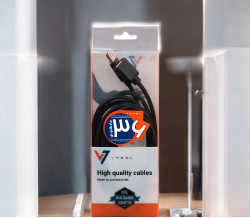 USB Extention Cable 3M