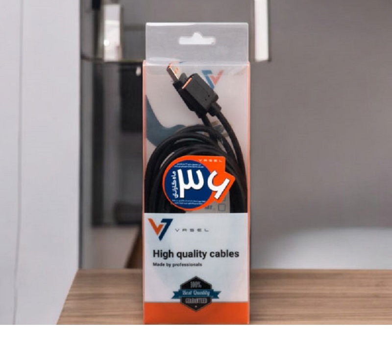 USB Extention Cable  5M