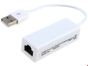مبدل USB به LAN |یو اس بی به شبکه 