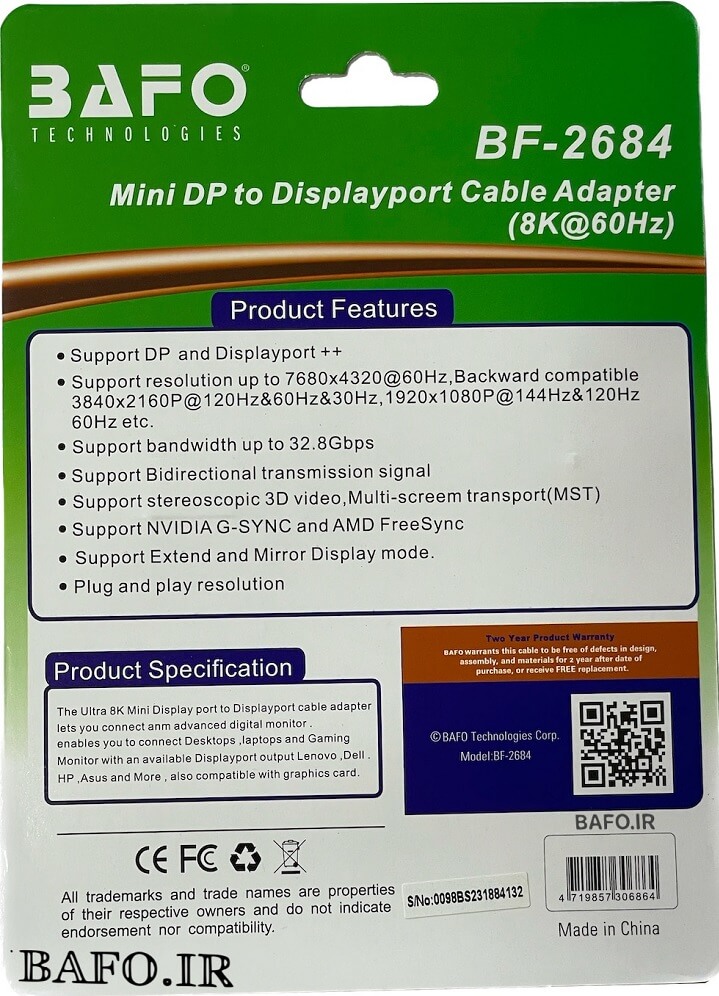  مینی display به DisplayPort بافو            کابل مینی دیسپلی به دیسپلی            مبدل دیسپلی پورت           تبدیل دیسپلی به DisplayPort             مبدل MINI DP to DisplayPort 8k 60Hz BAFO       مبدل دیس پلی پورت به دیسپلی بافو مدل BF-H2684