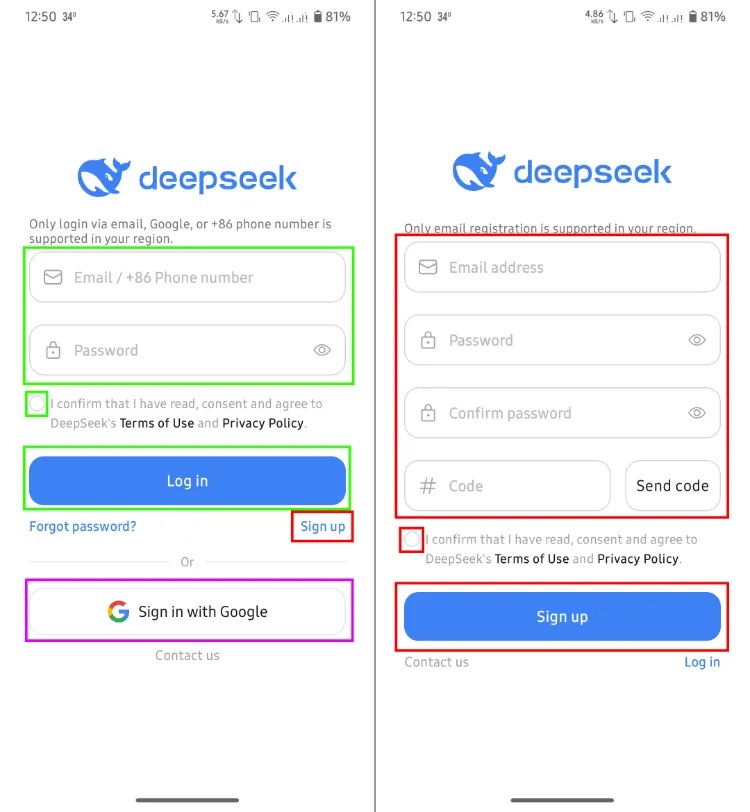 ثبت‌نام و استفاده از اپلیکیشن دیپ سیک  DeepSeek 